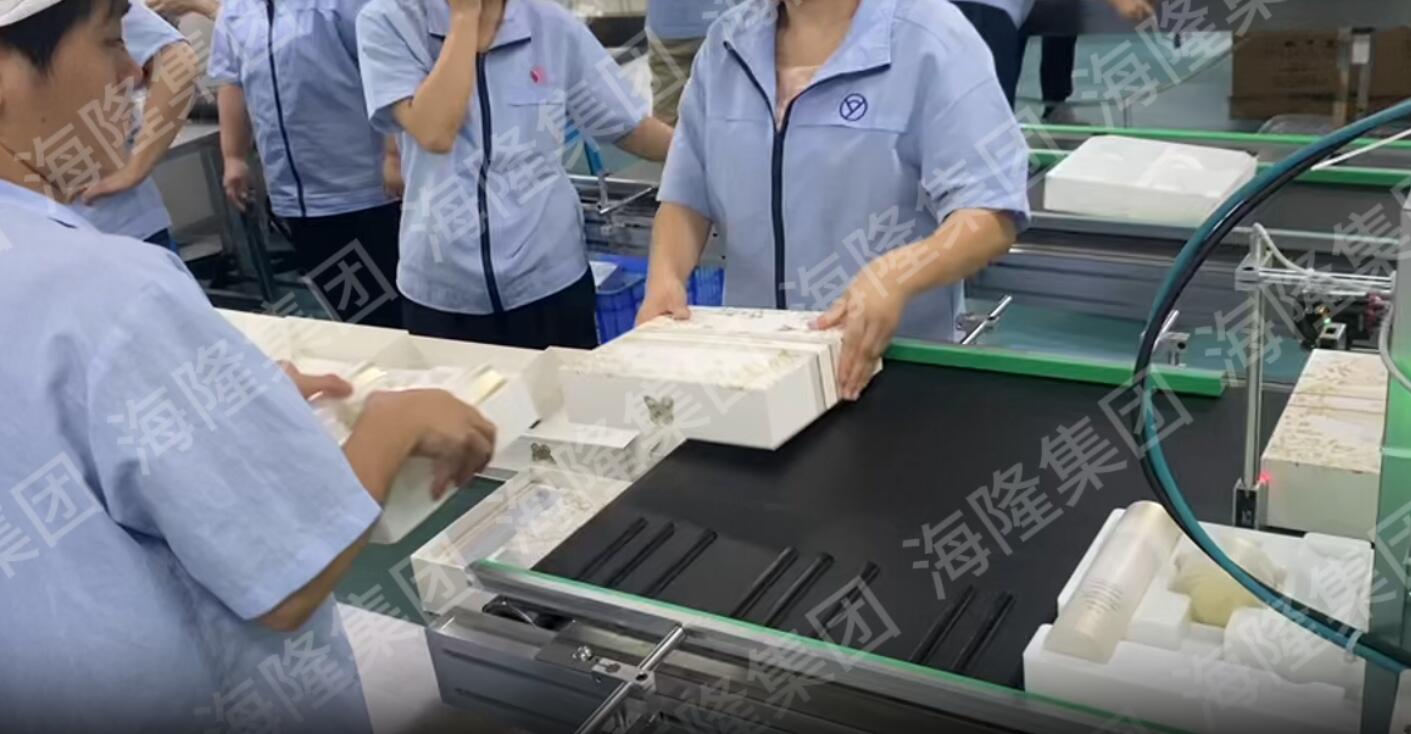 化妆品礼盒赋码（采喷）