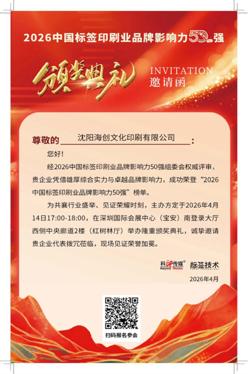 图片 1.jpg
